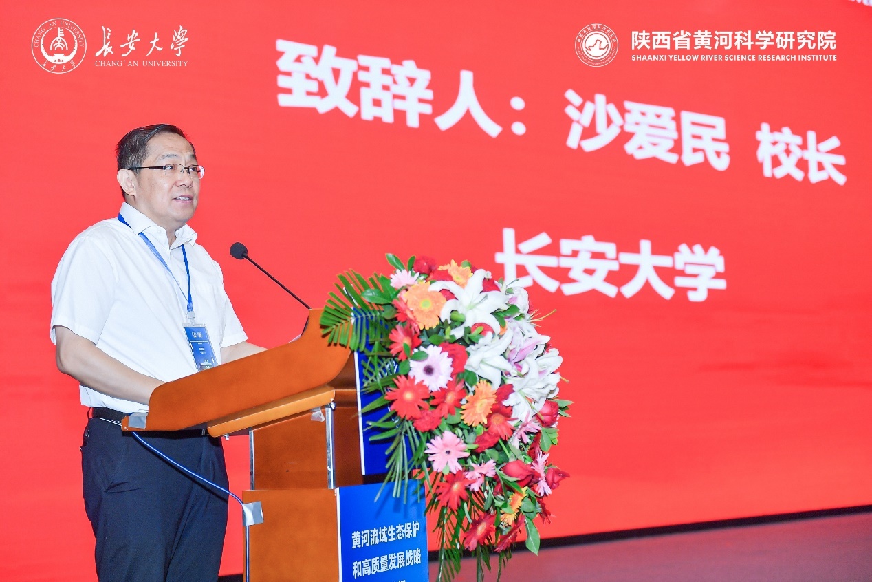人兽性交
校长沙爱民致辞
